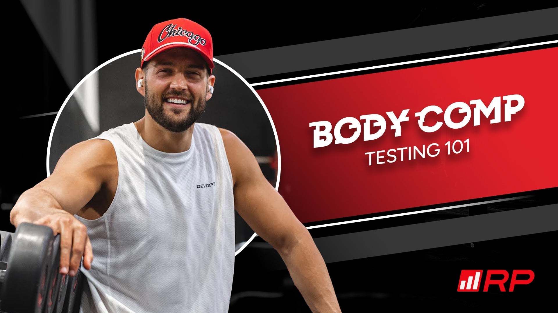 Body comp testing 101 – RP Strength